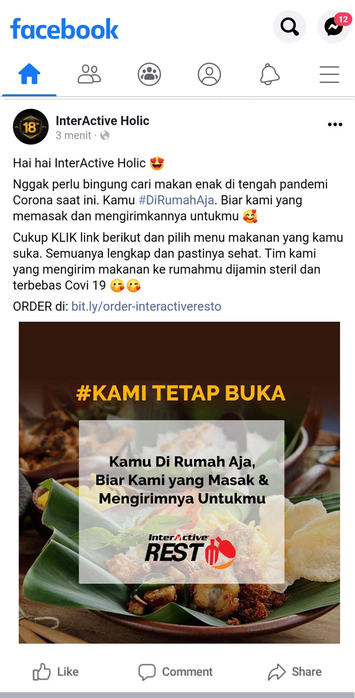 InterActive MyOrder Link