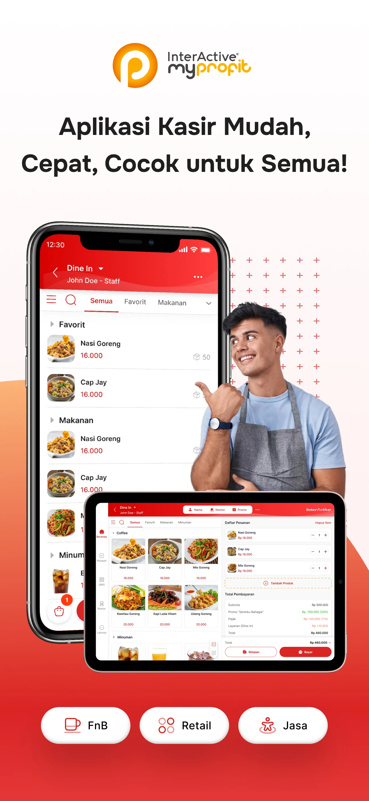 InterActive MyProfit Lite